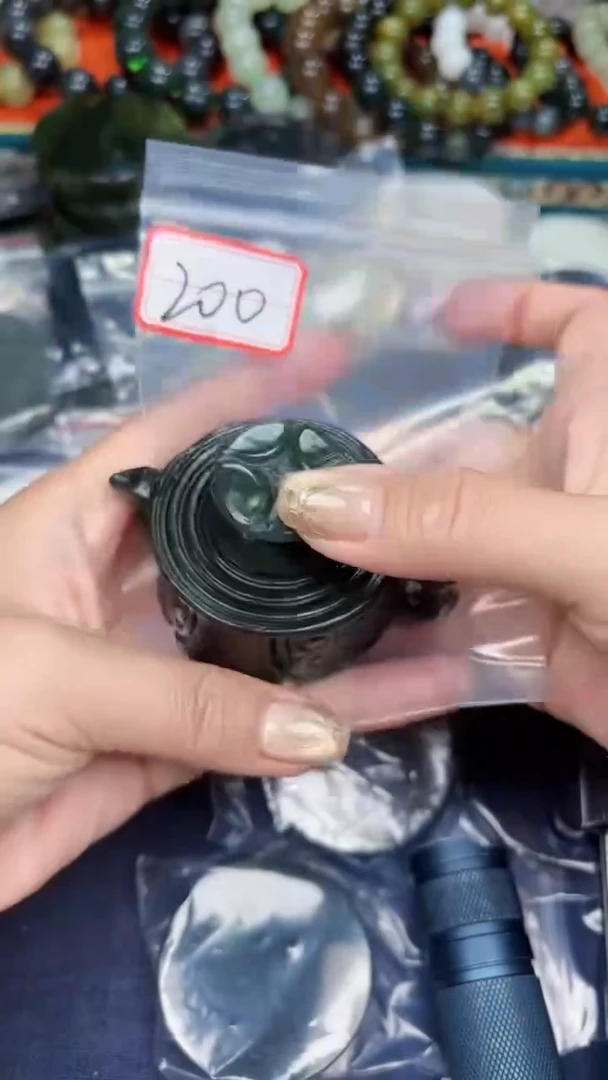 颈饰未镶嵌和田玉和田玉