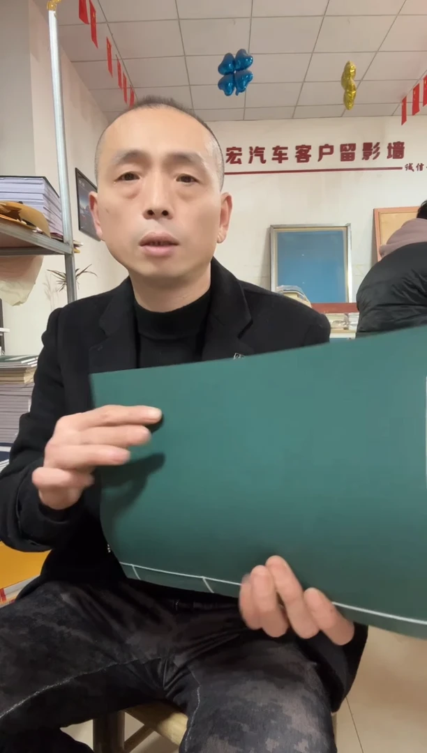 【21*32墨绿壳】2cm白色方格40这80页5本