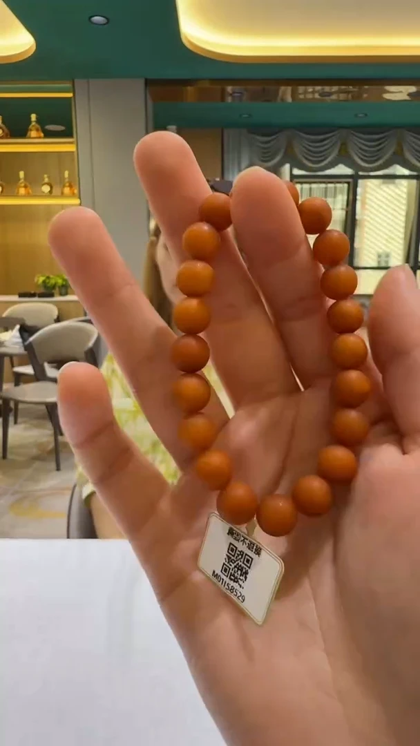 手链琥珀未镶嵌假一罚三