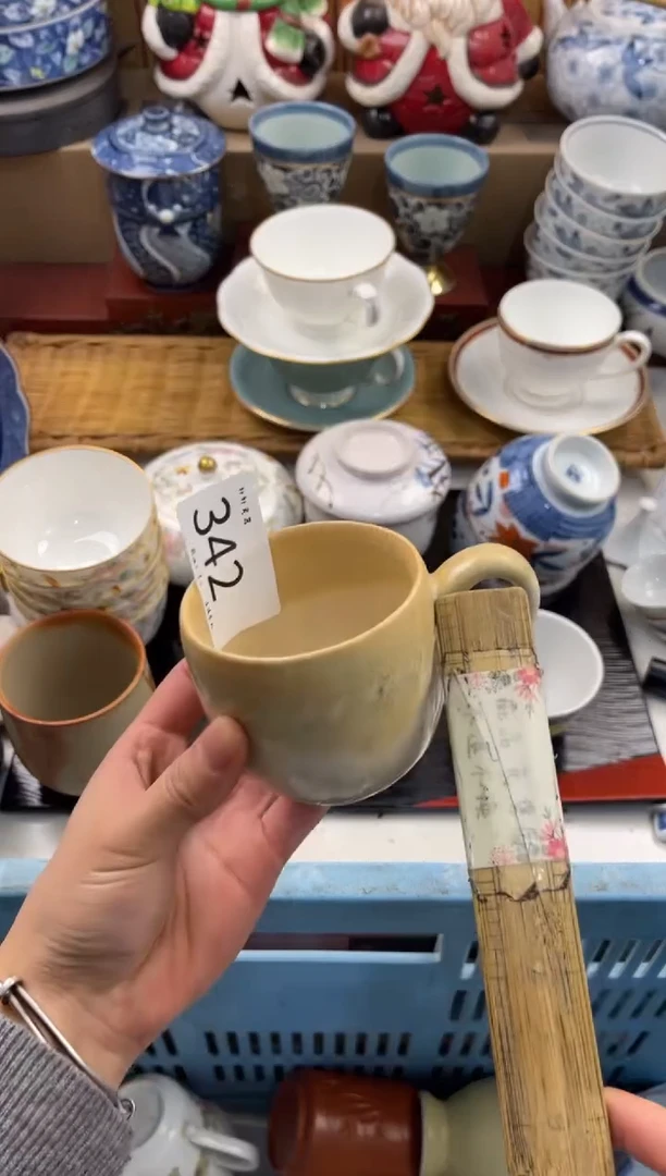 ℡***伙 轩轩瓷器 闪购类型 定向 ℡饭