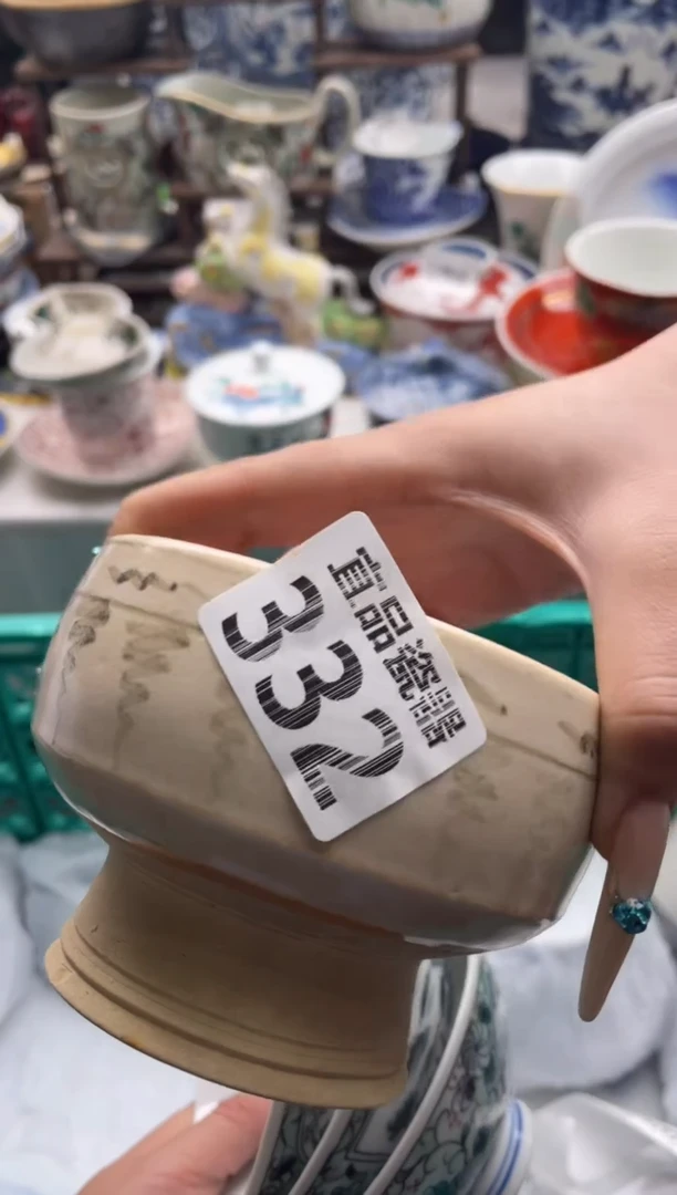 【闪购商品】瓷片宜品陶瓷感谢支持