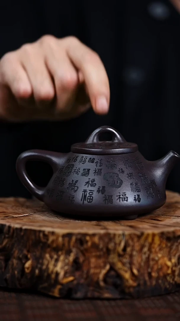 宜兴知衍传器原矿全手4