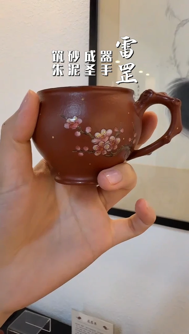 永*屹9.17早场罡心斋