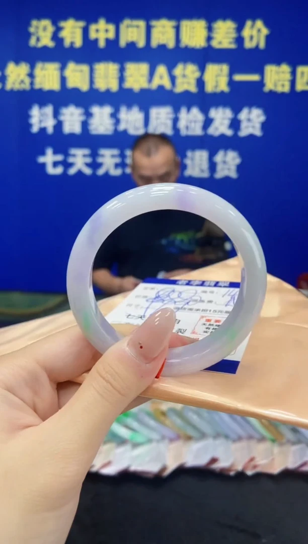 未镶嵌手镯翡翠翡翠手镯单样发一149