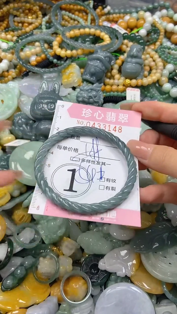 颈饰未镶嵌翡翠闪购0433148多样性发其一