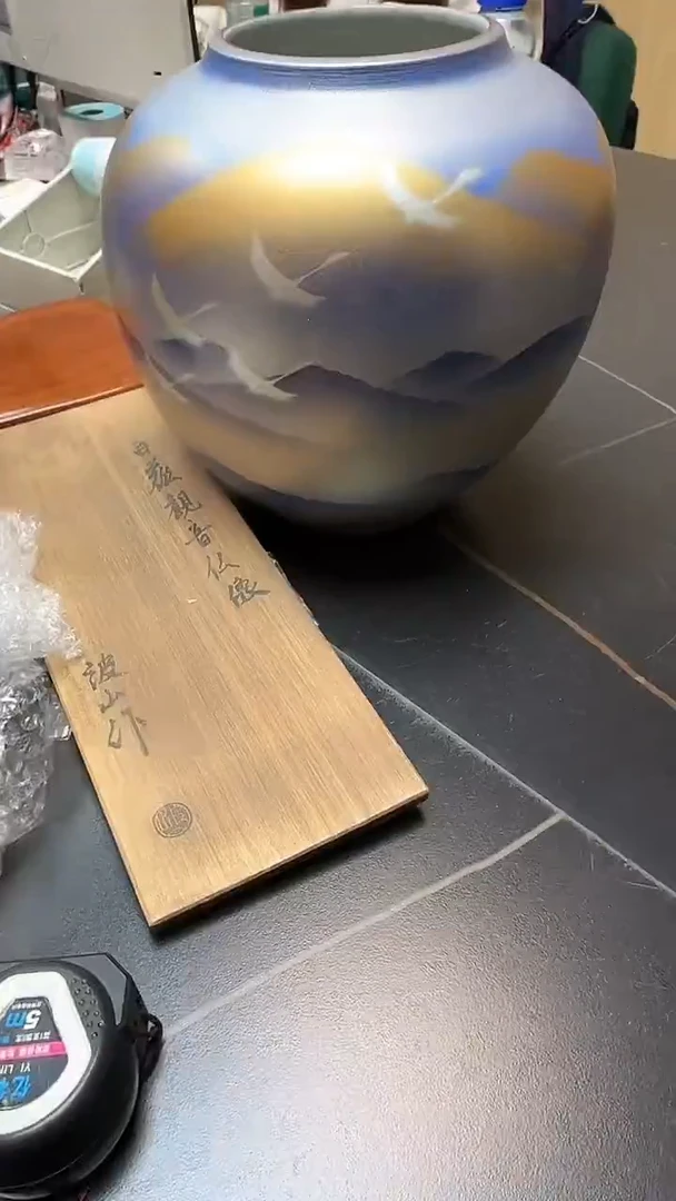 5****95443墨樱社专属定闪链接瓷