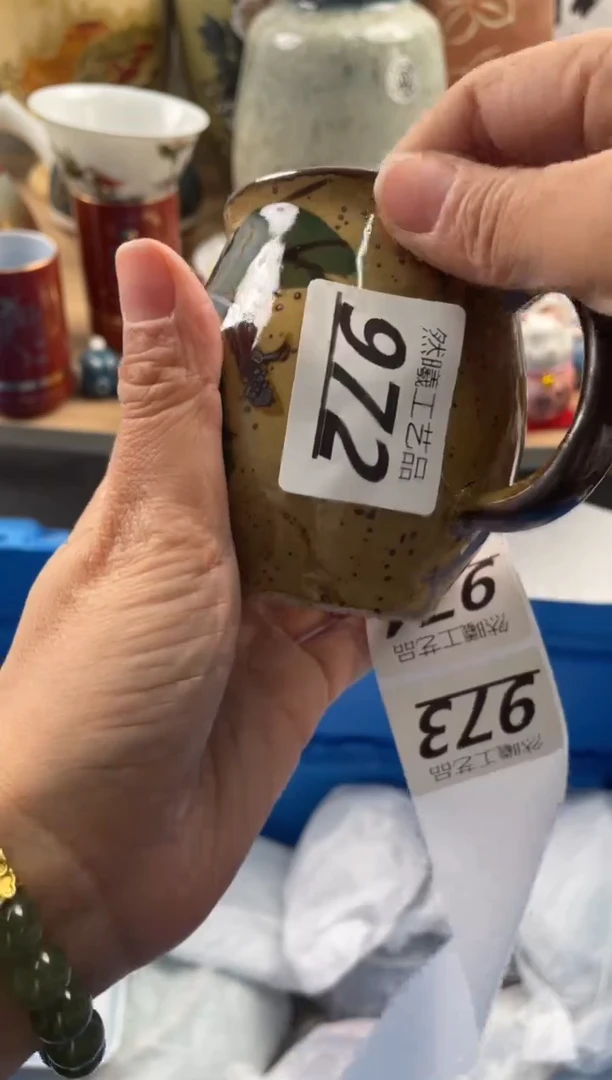 【闪购商品】瓷片972然曦海外工艺品****