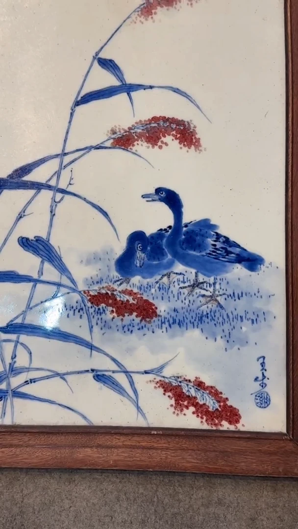 摆件陶公**育瓷器瓷器瓷器瓷瓷器瓷器瓷瓷