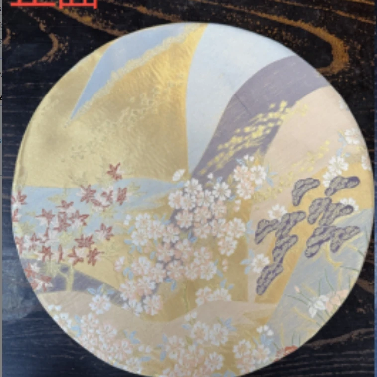 斋居  圆形西阵织金色山春图茶席-38*38cm-画片随机（Q9196）