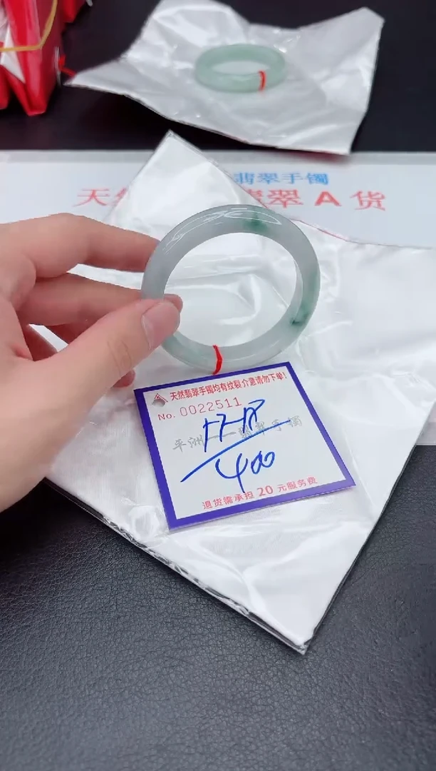 未镶嵌手镯翡翠111111111