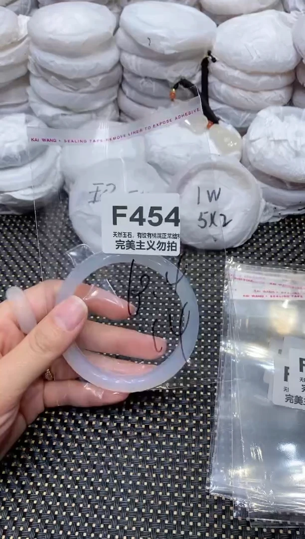 手镯玛瑙/玉髓未镶嵌60