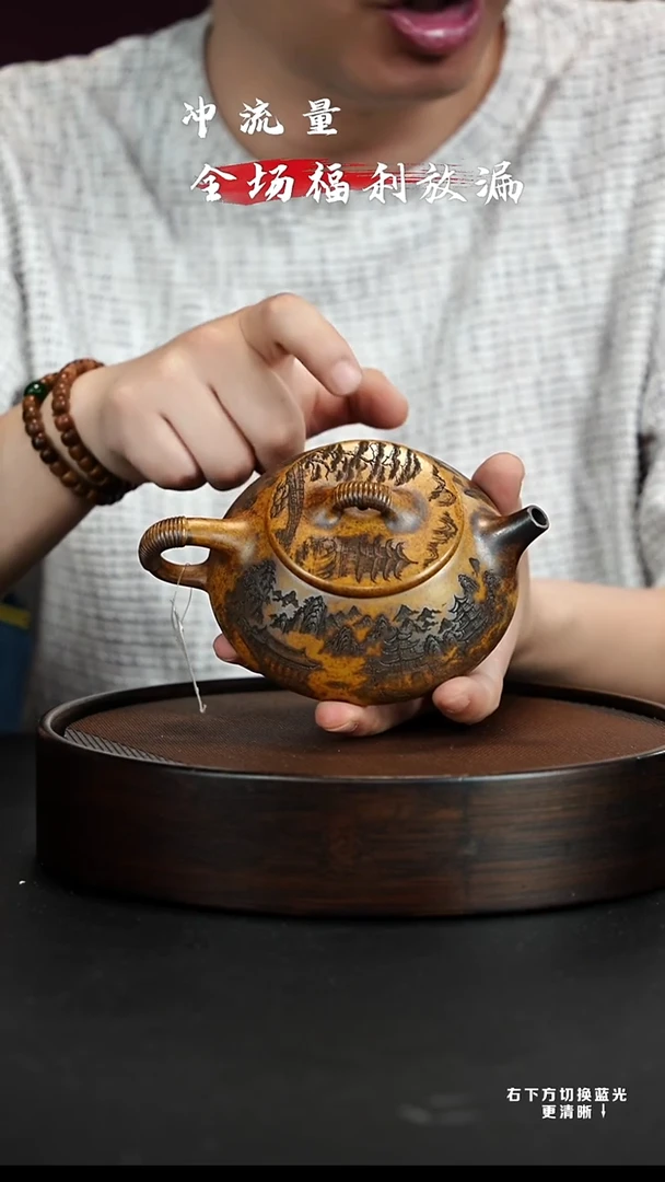 茶壶紫砂宜兴紫砂壶h2874