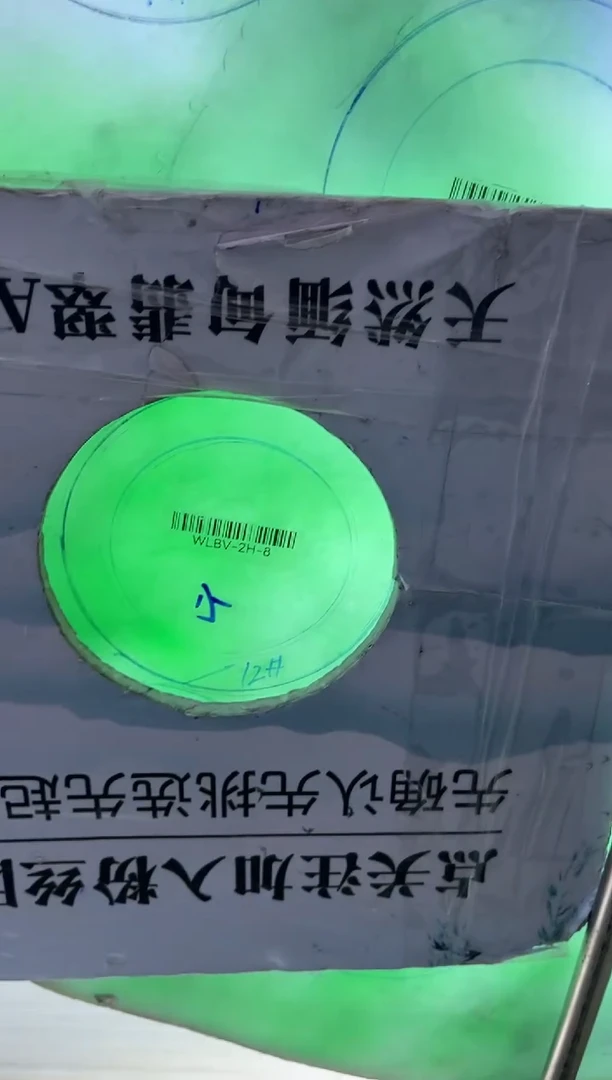 未镶嵌翡翠手镯定制翡翠小*新翡翠手镯