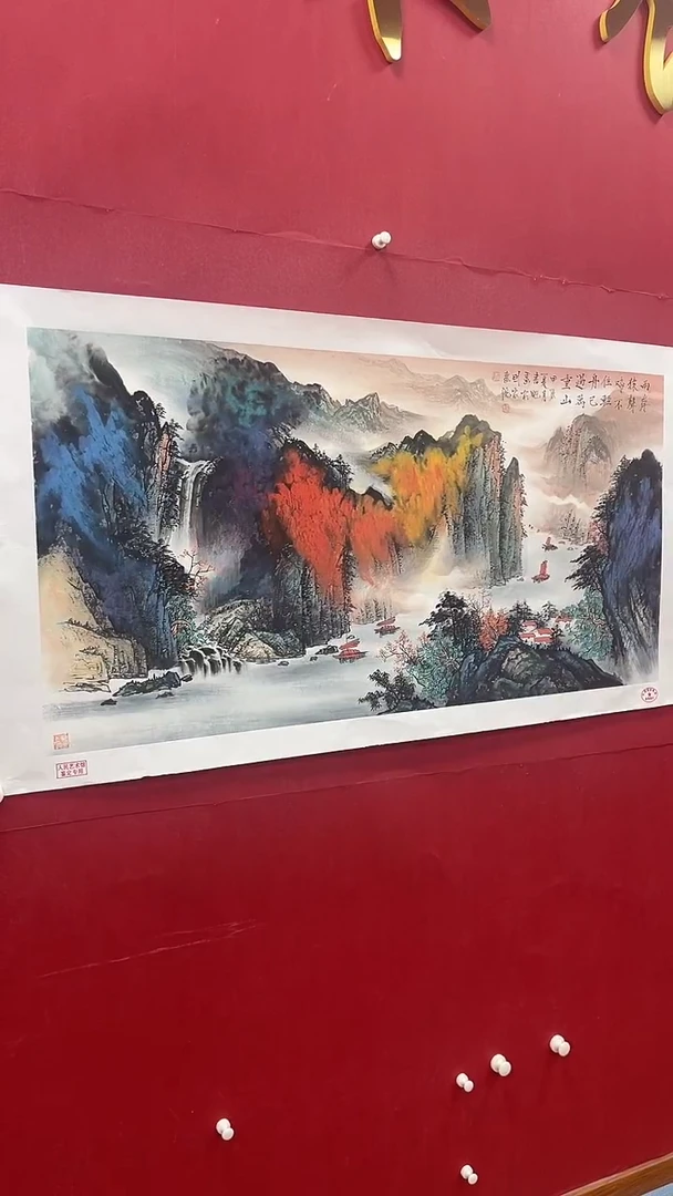 【闪购商品】国画书魁-绘画作品-35