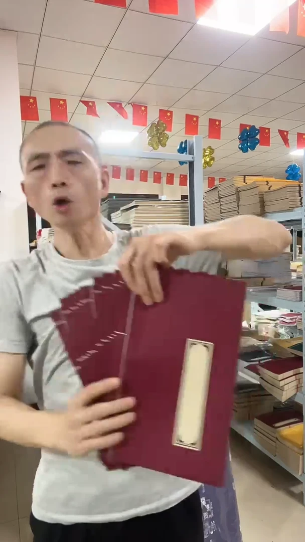 【福利】中枣红/仿古竖格40页10本