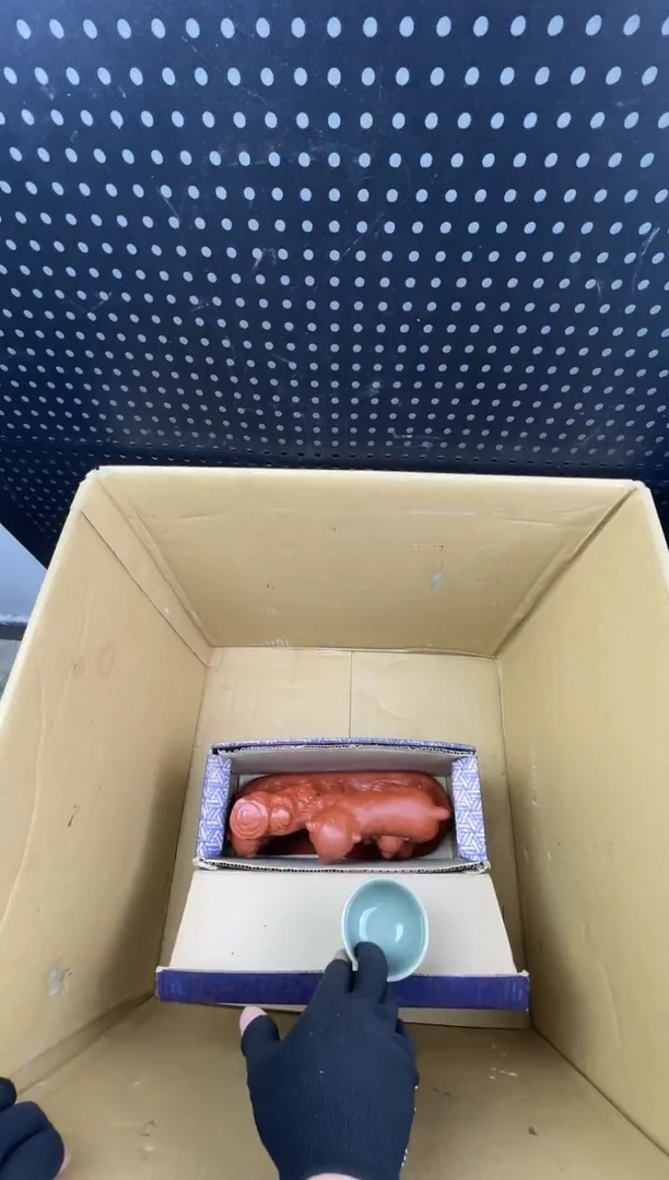 时****了小懂中古百货2号店