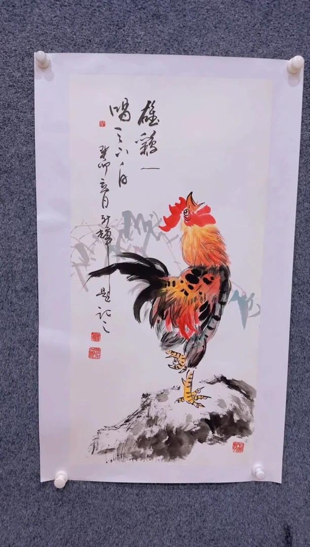 【闪购商品】国画1.19展馆-颜新辉三尺-雄鸡一唱天下白