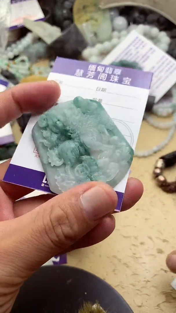 定制翡翠未镶嵌翡翠1