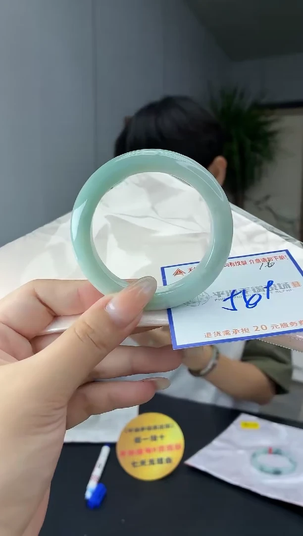 未镶嵌手镯翡翠1111111111111