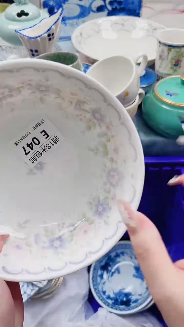 呆*眉E047***************