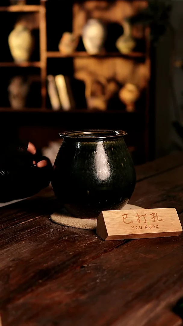 摆件31-307高度20口径12已打孔误差2