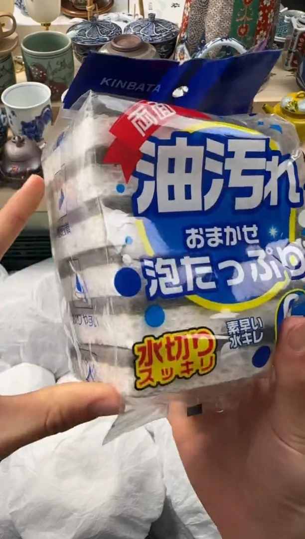 【闪购商品】瓷片AAAAAAAAAAAAAA