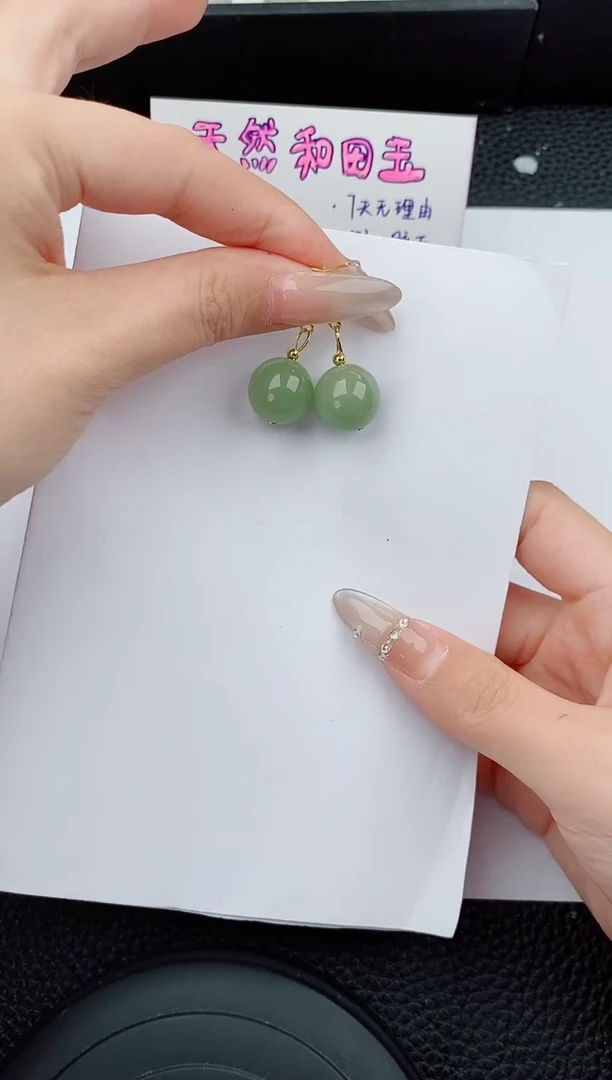 东陵石未镶嵌耳饰555碎玉微色差T16