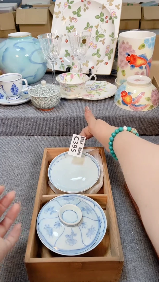 瓷片闪购闪购闪购闪购