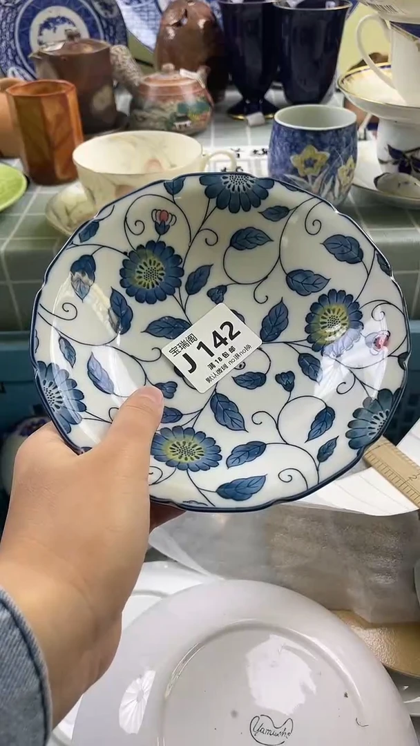 其他梅****j默认微瑕 介意勿拍J142