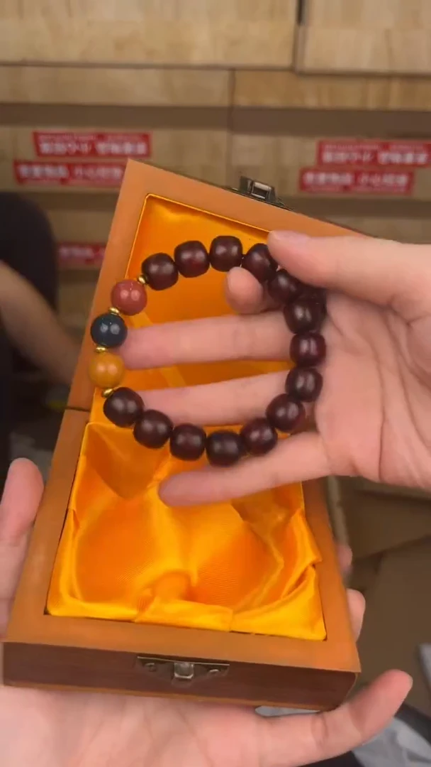 品茗文玩阁三色珠链接@@SP063