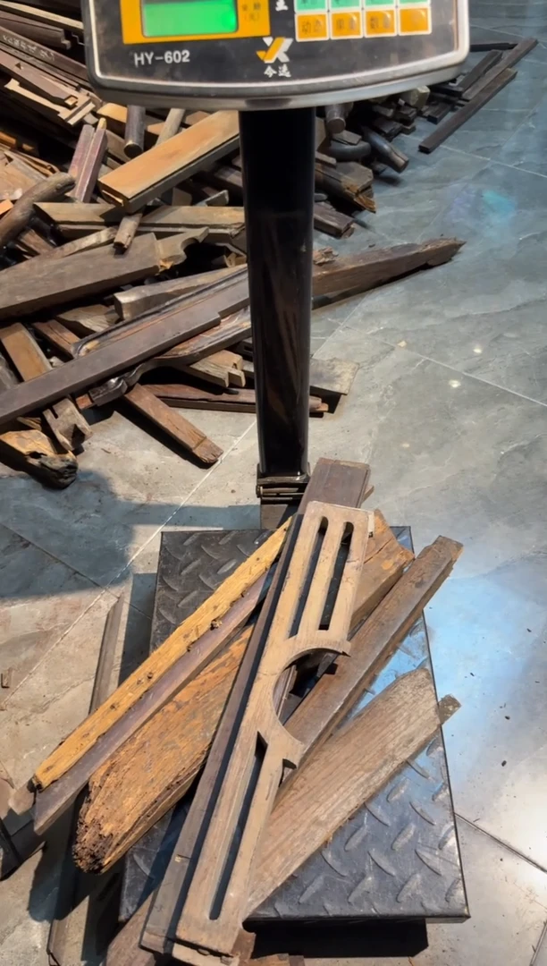 常*老红木大红酸枝老料13 5斤 100