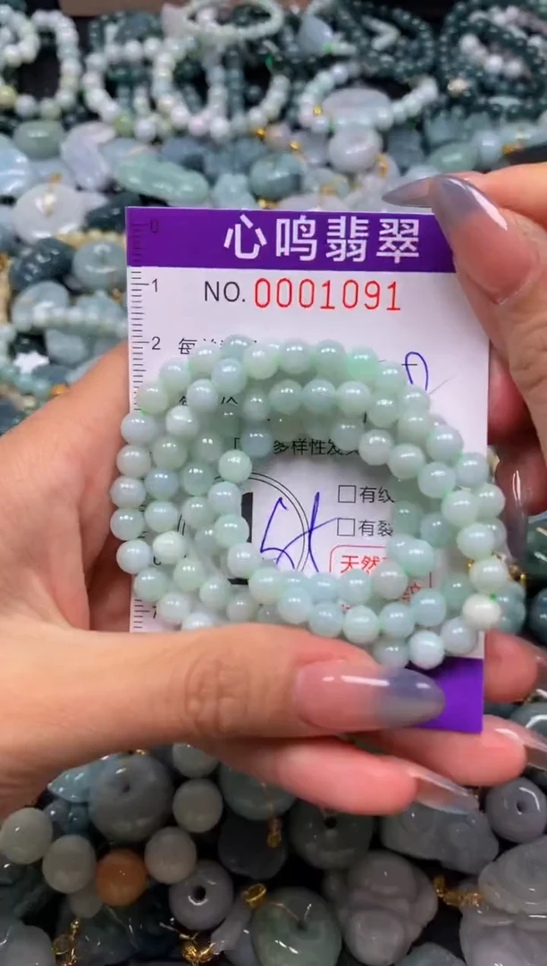 颈饰未镶嵌翡翠闪购001091