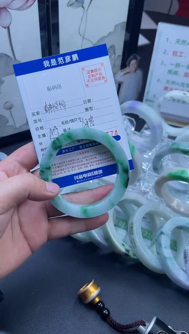 未镶嵌手镯定制翡翠静*悄手镯54-63