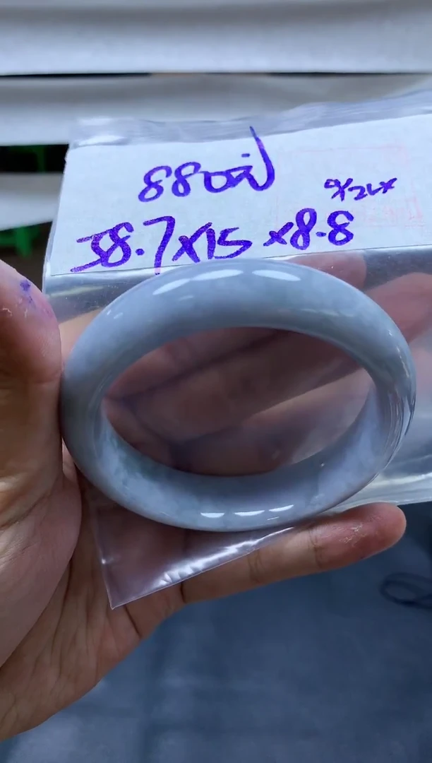 未镶嵌定制翡翠129手镯58.7#880元毛货需抛光