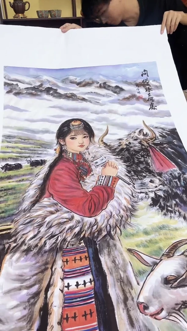 国画九霄甄选国画作品zhb033