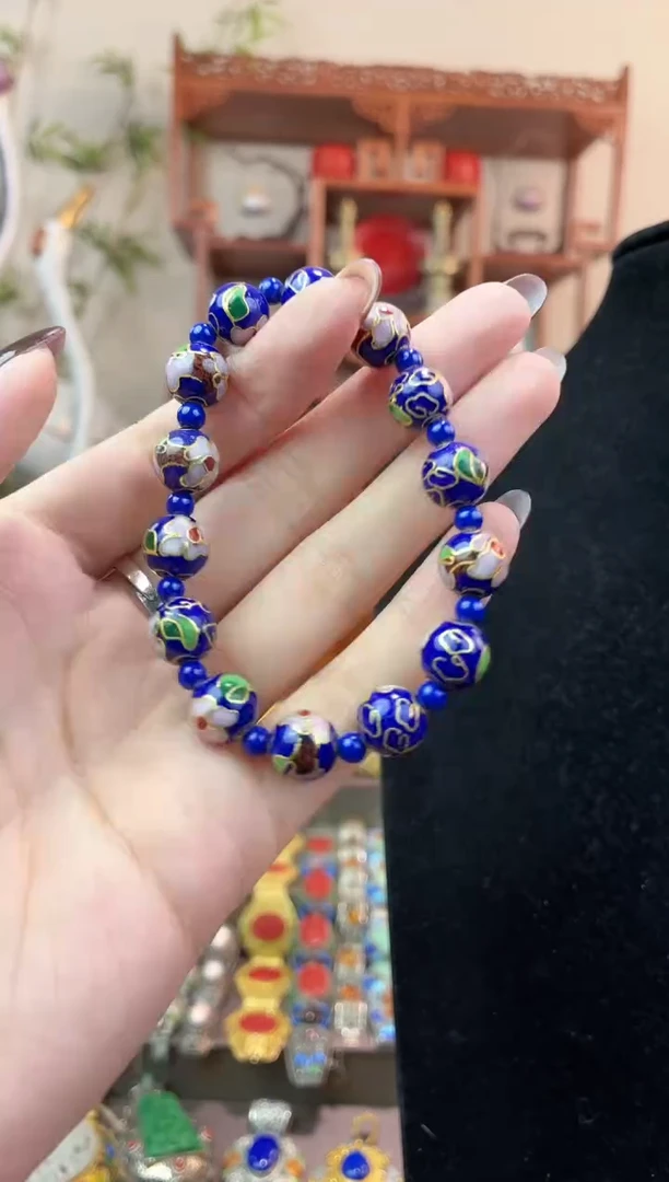 非遗手工景泰蓝手串1.0 宝蓝