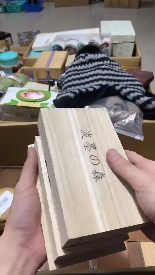 瓷片瓷片8888888888