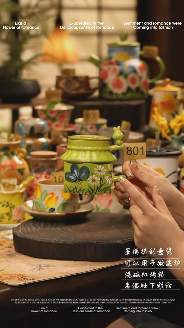 陶瓷801景德镇高温釉下彩绘设计师款式