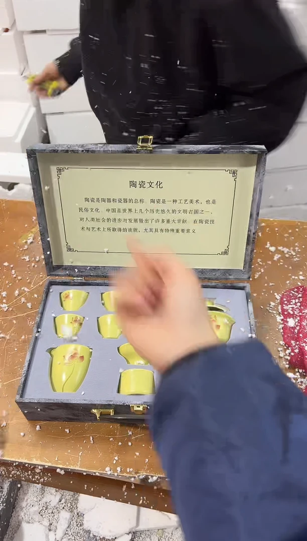 【闪购商品】其他其他其他其他其他