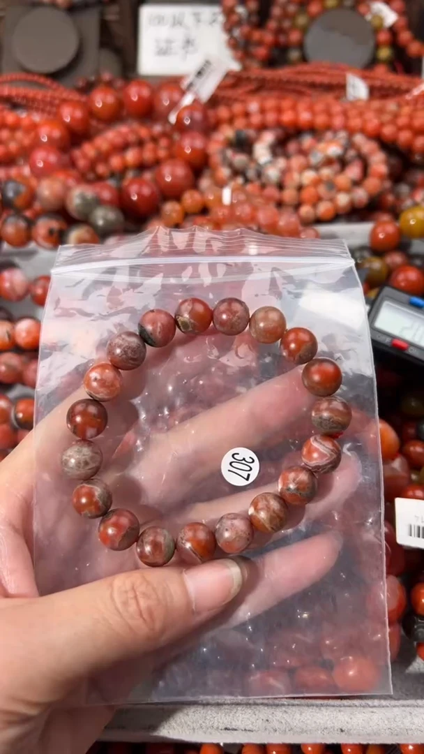 南红玛瑙手串未镶嵌10