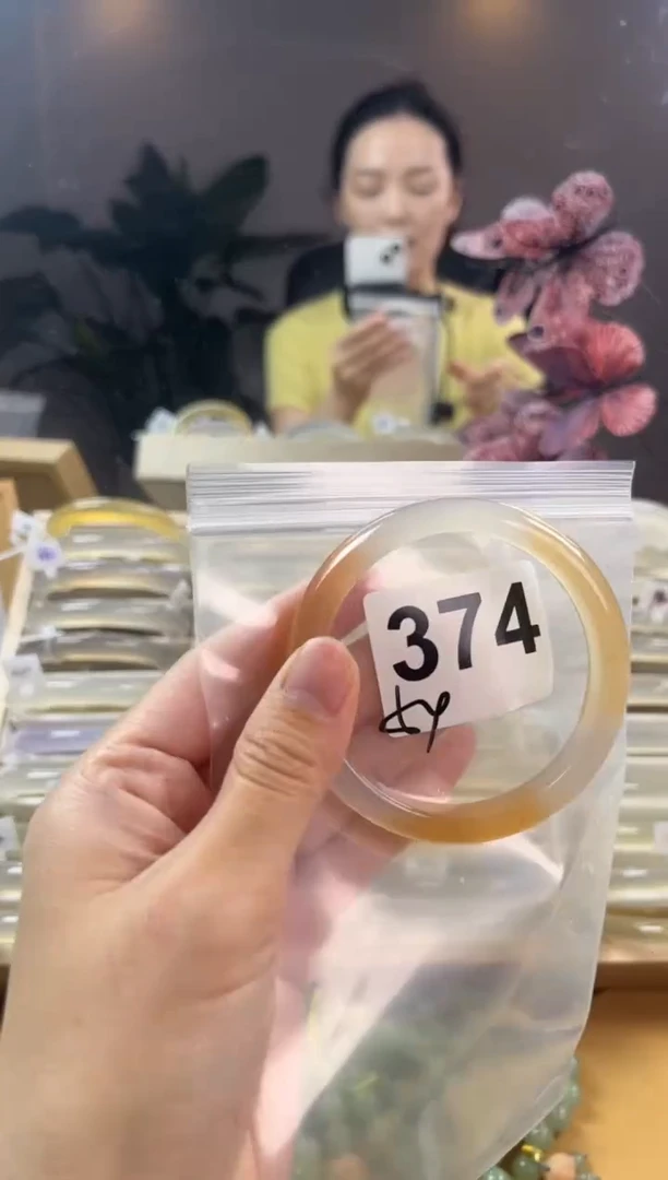 玛瑙/玉髓手镯未镶嵌374