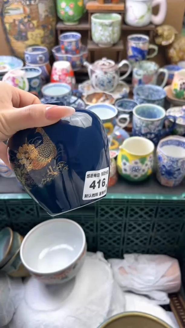 瓷片不****心416号六六工艺品瓷器
