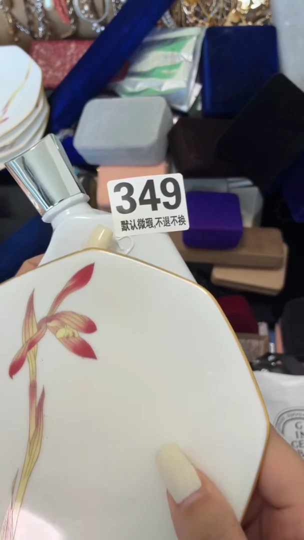 瓷片用****3好漂亮的瓷器】】】