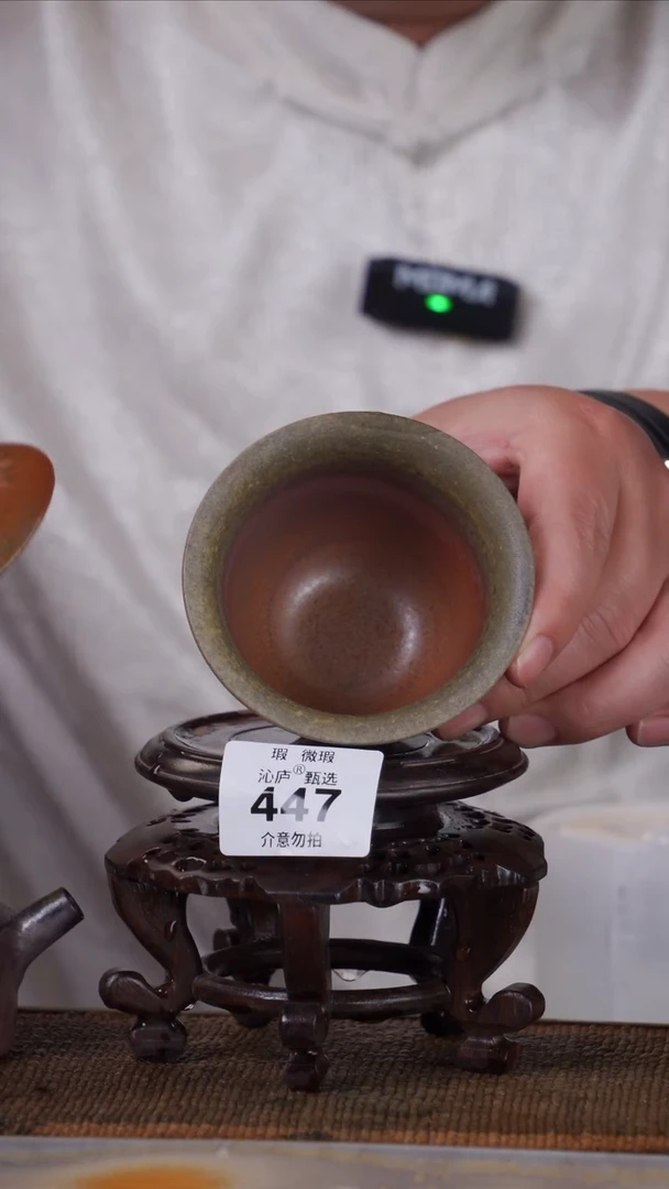 沁庐甄选全手工柴烧