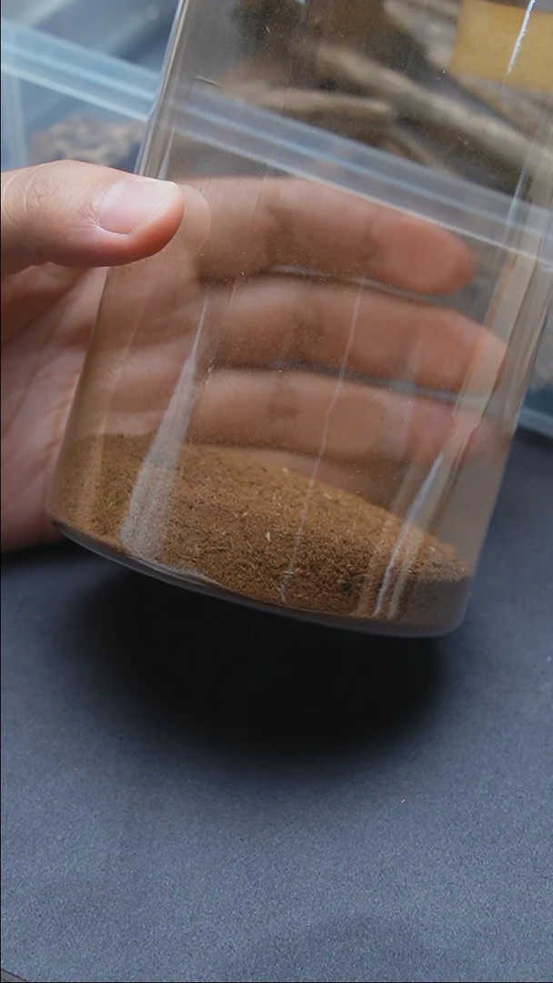 凛*正区沉水莱特粉2克
