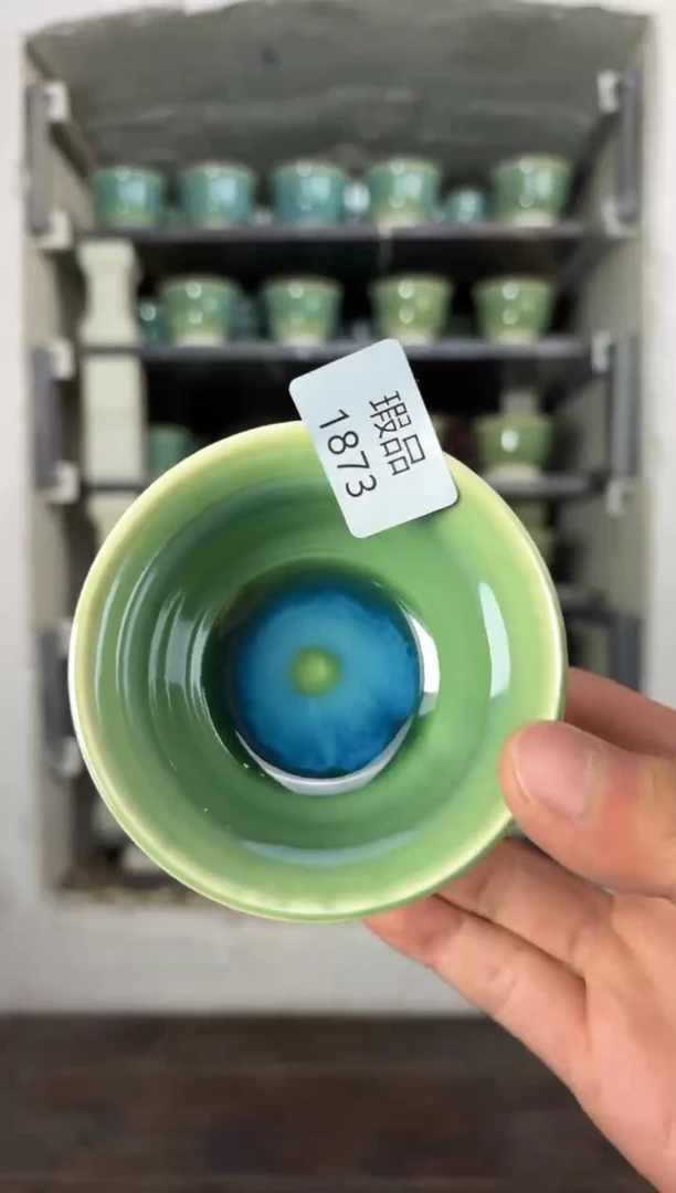 【闪购商品】摆件钧瓷窑变精品茶器