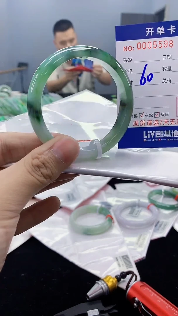 【闪购商品】翡翠手镯未镶嵌翡翠天然缅甸A货
