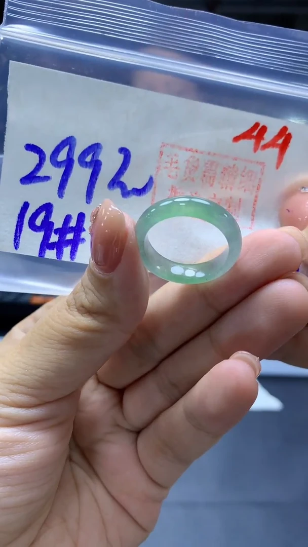 未镶嵌定制翡翠戒圈#299元-毛货需精细抛光 44