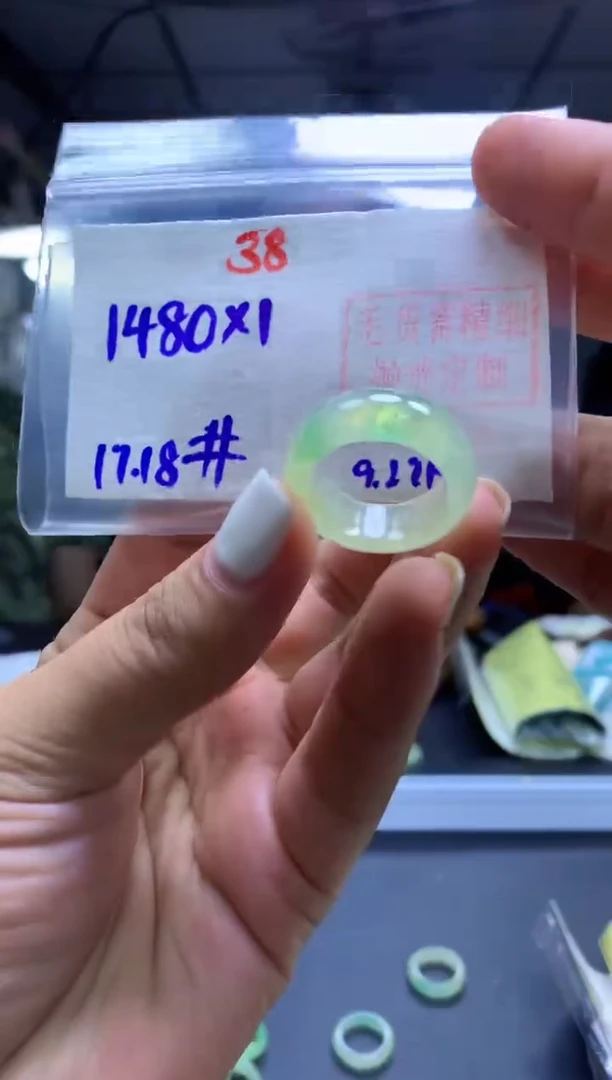 未镶嵌定制翡翠戒圈#1480元-毛货需精细抛光