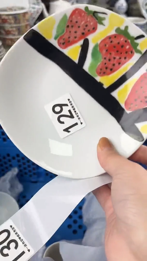 小***张129